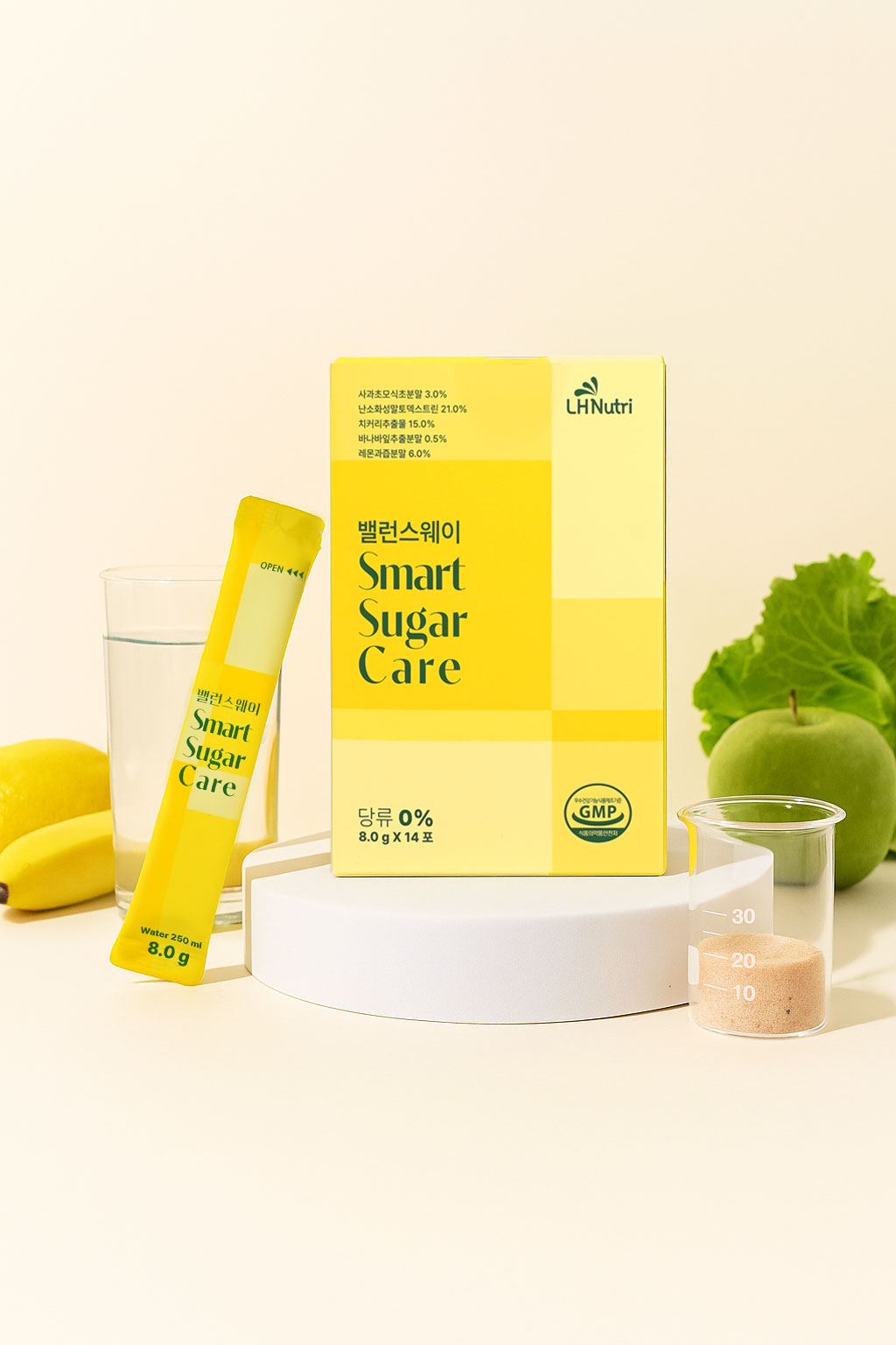 BalanceWay Smart Sugar Care