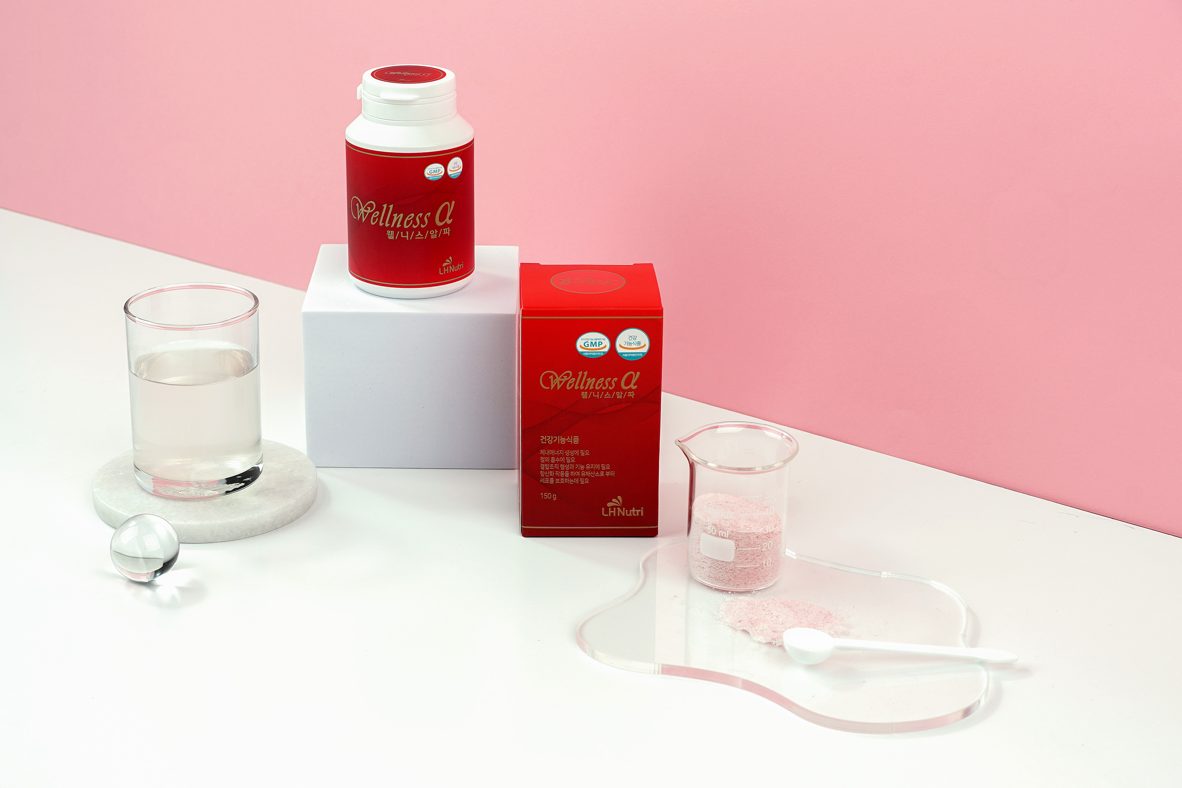 Wellness Alpha Bottle